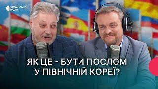 Навчання в Лондоні у 1975-ому, робота на телебаченні й дипломатична кар’єра Ігоря Литвина