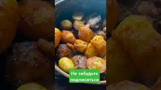 Димлама