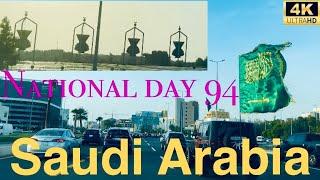 National day 94, 23/9/2024. King Abdul/Aziz Rd Jeddah Saudi Arabia driving tour 4K ￼