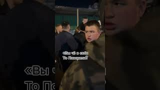 Добровольная народная дружина - только для настоящих мужчин!
