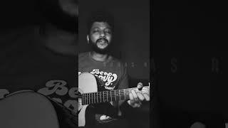 If I'm going - Gregory Alan Isakov (Suhas R Cover)