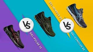 Сравнение кроссовок ASICS: GEL-Nimbus 23 vs GEL-Cumulus 22 vs GEL-Pulse 12 | TopRun