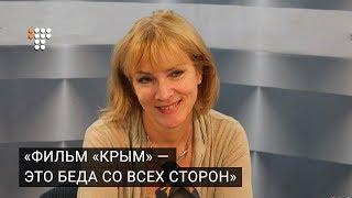 Фильм «Крым» — это беда со всех сторон