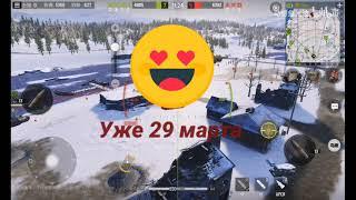 Эмуляторы для слабых ПК | Tank Company НА ПК