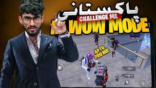 Pro Pakistani Squad Challenge Me in WOW Mode | FalinStar Gaming | PUBG MOBILE