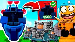 ГЛИТЧ КАМЕРАМЕН! ОБНОВЛЕНИЕ ТОИЛЕТ ТОВЕР ДЕФЕНС 15 СЕРИЯ ROBLOX Toilet Tower Defense