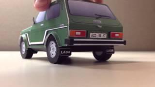 Lada papercraft