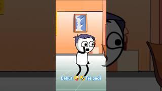 Last Tak jarur dekhen #best funny videos #little fun333