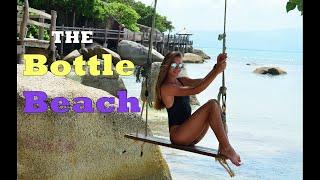 Таиланд Пляж  Боттел Бич Панган / Как по Адским Спускам на  Bottle Beach Thailand  Koh Phangan