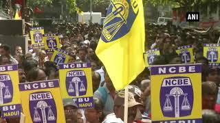 2-day nation-wide bank strike to be held today