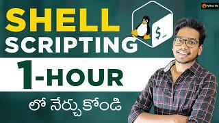 shell Scripting course in Telugu | Shell Scripting for beginners