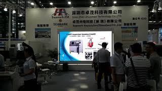 Exhibition Live show: Shenzhen zhuomao technology Seamark ZM company 29th-31th, Aug 2017