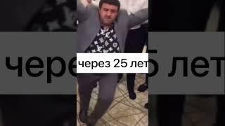 Мы нашли его