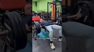 Упражнение для ягодиц и от поясницы