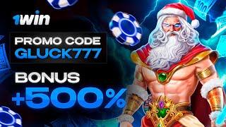 1WIN REGISTRATION | PROMO CODE: GLUCK777 +500% BONUS +30% CASHBACK