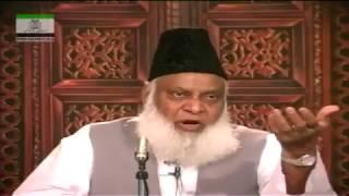 Righteousness & Piety | Naiki aur Taqwa | Surah Baqrah | Dr Israr | Selected Course | Lecture 5