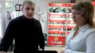 Широков Василий Юрьевич 1