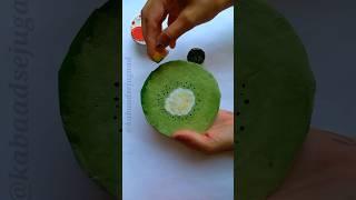 DIY kiwifruit coaster from cardboard #coaster #diycoasters #diy #kabaadsejugaad #shorts #craft