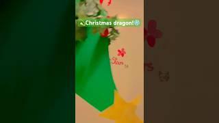 Christmas dragon!!!!️️️Soon #paperdragons #christmas #art #snowman #craft #diy #dragon