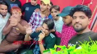 raabta ki Shakira ka ke Shakil ki khuli Pol Aslam singer Mewati new song#viral song full