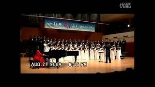 俄罗斯民歌《华沙曲》 "Варшавянка"  -  中文版 ( live choir )