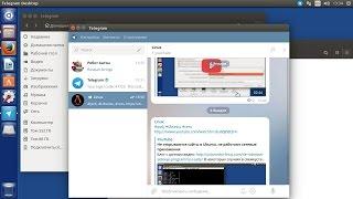 Telegram в Linux: установка и русификация