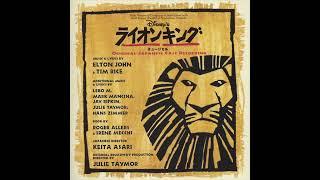 17. Disney's The Lion King Broadway - He Lives In You (Japanese Shiki Version)