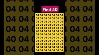 Find the 40 #viral #short video #gk #puzzle #mathematics #दम 