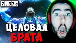 STRAY ПРАВДА В ДОНАТАХ ! СТРЕЙ ZEUS 7.37e carry mid dota 2 ! Лучшее со Стреем