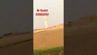 Mr Rashid Singariya