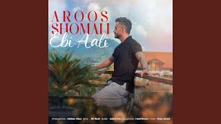 Aroos Shomali