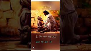 Biblevachan #jesusvarses #trendingshorts #youtube