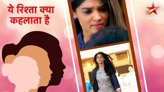 Women's Day Special ||Yeh Rishta Kya Kehlata Hai || Akshara legi khud ke liye stand ! part 1