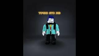 я же слышал этот звук #roblox #shorts #pikacu