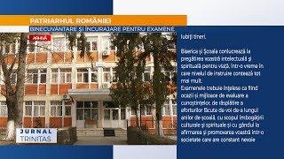 Binecuvântare şi încurajare pentru examene