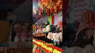 habiganj  hd media