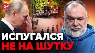 Путин на параде испугался громкого ХЛОПКА / ШЕЙТЕЛЬМАН отреагировал @sheitelman