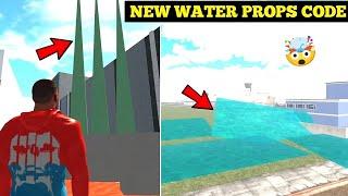 Indian Bike Driving 3D New Update New Water Props Cheat Code | New Sian Cheat Code| Harsh in Game