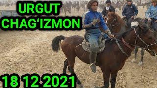 URGUT CHAG‘IZMON ULOQ KUPKARISI 18 12 2021 УРГУТ ЧАГИЗМОН УЛОК КУПКАРИСИ