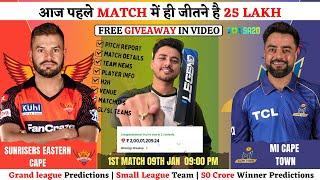 SEC vs MICT Dream11 Team | SEC vs MICT Dream11 Prediction | SEC vs MICT Dream Team | SA T20 Match 1