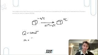 Чему равна масса льда, взятого при температуре −10 °C, если на его нагревание до - №25448