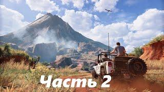 Uncharted 4 Полное прохождение стрим Часть 2