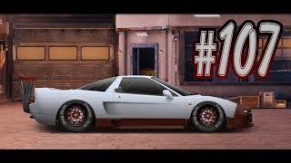 Как настроить  Honda NSX  #107 |  Drag racing: Уличные гонки