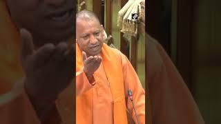 You should be ashamed for disrespecting your father: CM Yogi to Akhilesh Yadav