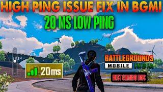 HIGH PING PROBLEM FIX IN BGMI | 20 MS Low Ping in Bgmi | Best Gaming Dns Network issue Fix 2024