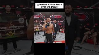 "Казахи НИКОГДА не проигрывали в Москве" Маугли VS Канский Фестиваль 