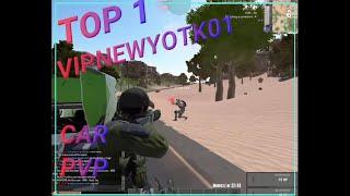 CAR PVP // PICOS // TOP 1 // HURTWORLD V2 // VIPNEWYORK01 //JC