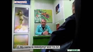 Відгук про гомеопатію, Володимир . Лікування захворювання простати. Медцентр "Біосан +", Тернопіль.