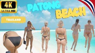 IS PATONG BEACH A PARADISE ? | Phuket Thailand Beach Walking Tour  #45