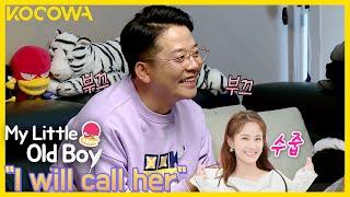 Kim Jun Ho calls his girlfriend to prove she exists l My Little Old Boy Ep 288 [ENG SUB]